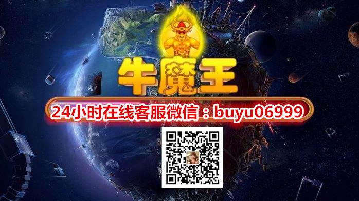 星力手游捕鱼